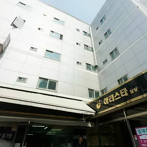 2* Maison d'hôtes Tripstay Myeongdong